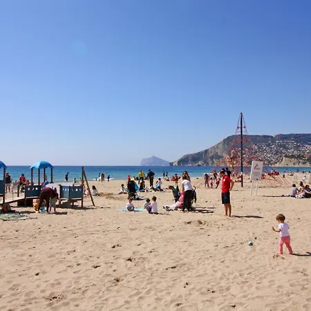 - Olas Costa Apartamento *